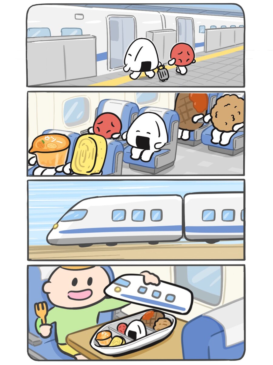 기차 타는 음식들.jpg_1.jpg