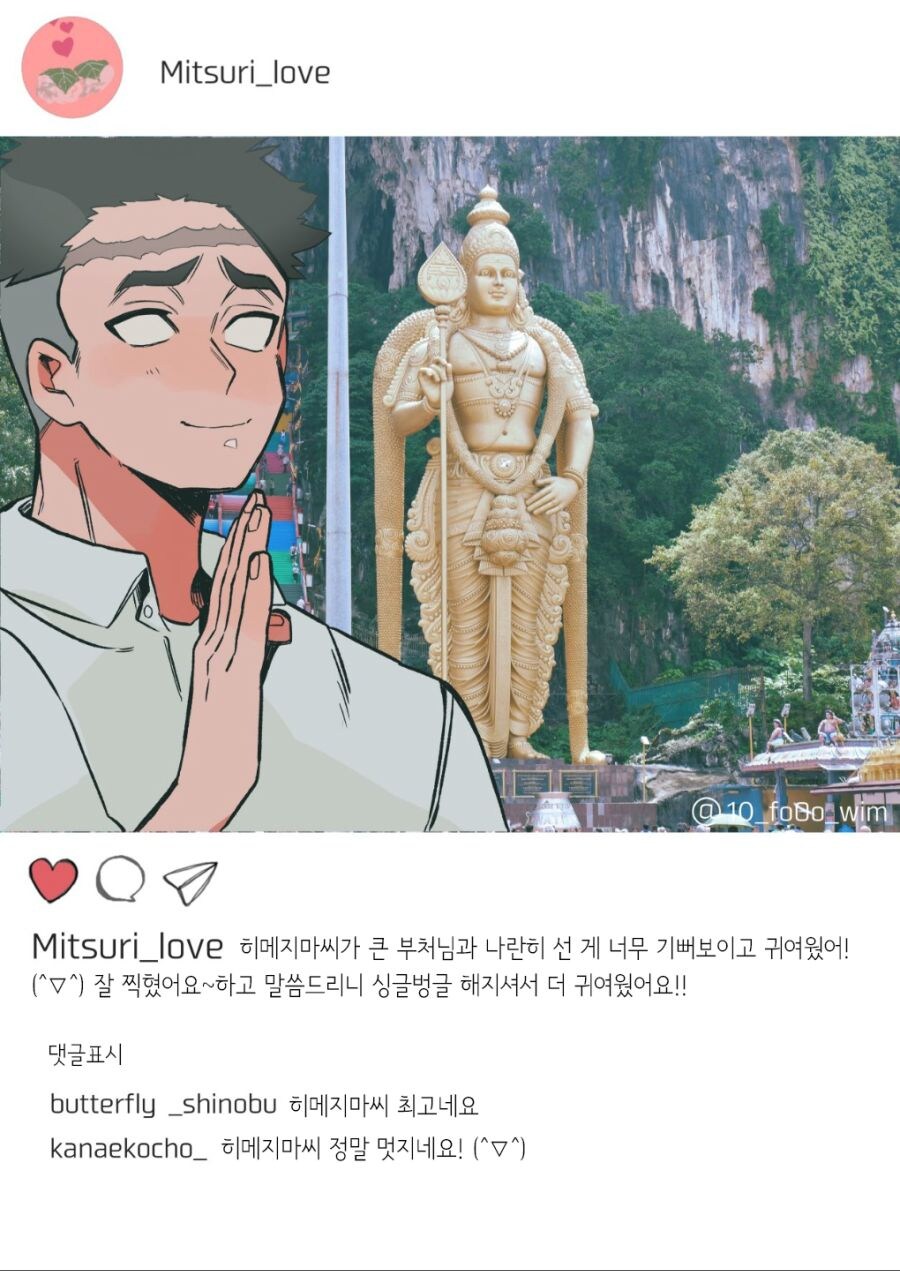 귀멸)해외에서_3.jpg