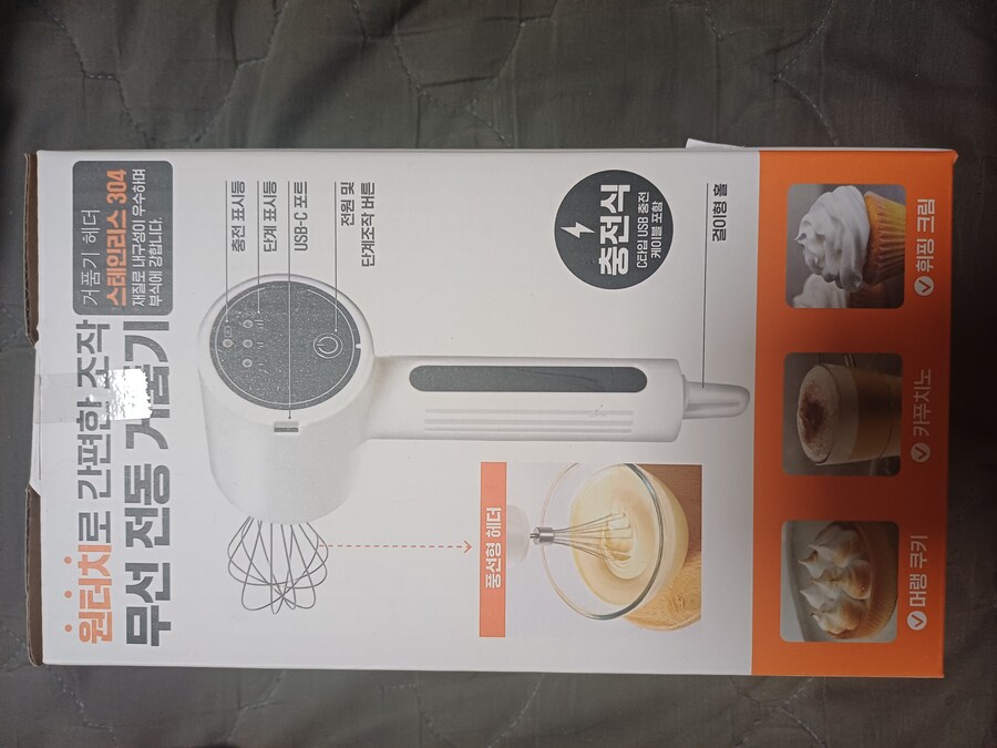 다이소 진짜 뭐지?? 이걸 어떻게 5천원에 만듦?_1.jpg