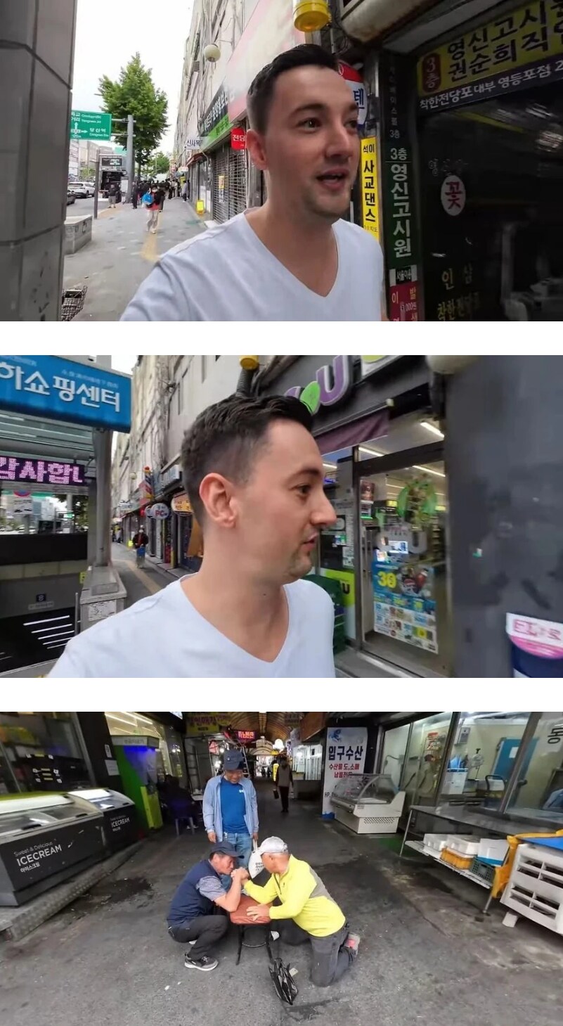 해외 유튜버가 찍은 한국의 진귀한 모습_1.png