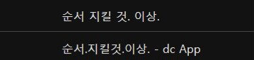 마비노기m 결혼시스템 발표.jpe_3.jpg