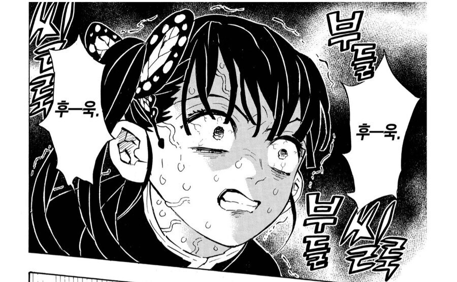 [귀멸] 짤 하나로 음해 당하는 카나오.jpg_1.jpg
