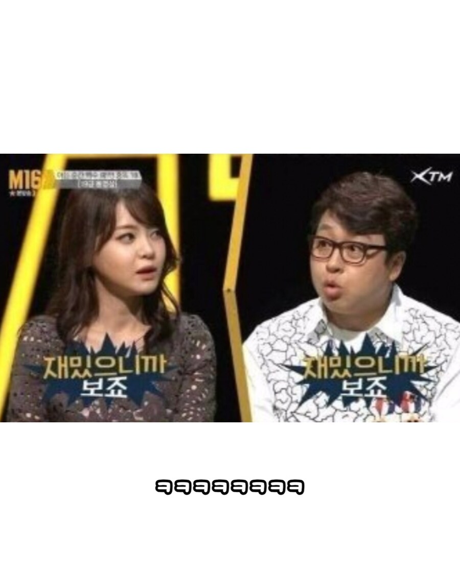 남자들이 AV 보는 이유_3.jpg