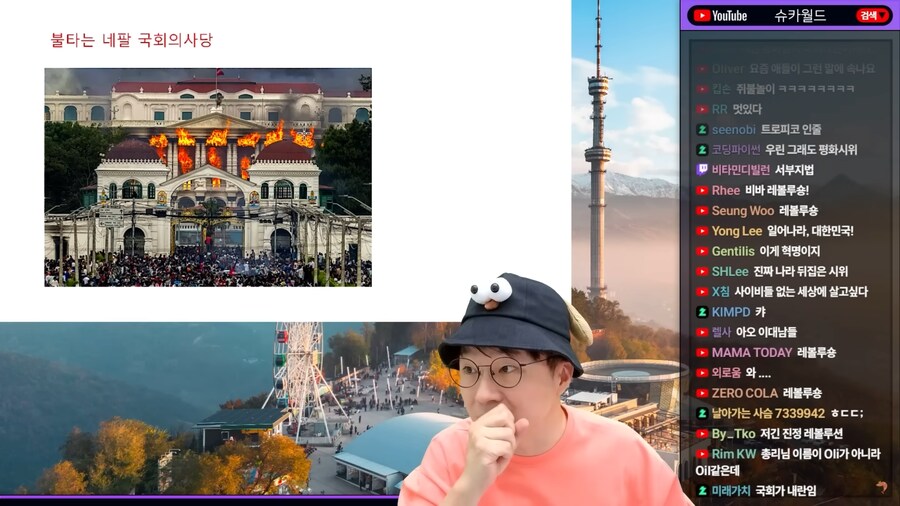 불타는 네팔 국회 의사당_4.png