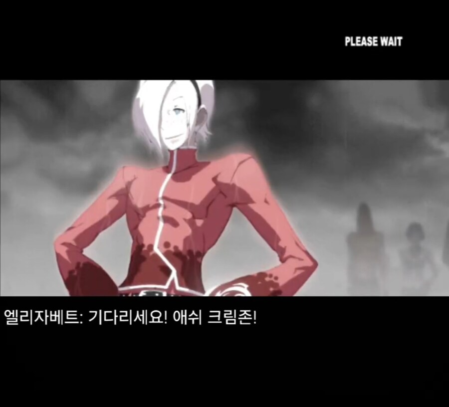 자신의 사명 같은거 까먹었다는 캐릭 특_2.jpg