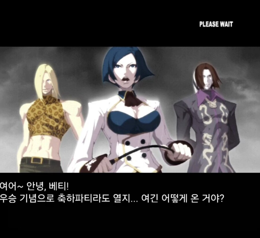 자신의 사명 같은거 까먹었다는 캐릭 특_4.jpg