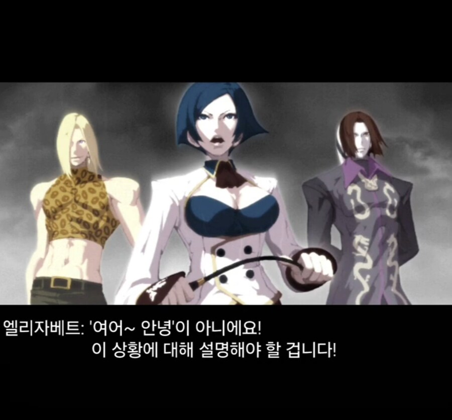 자신의 사명 같은거 까먹었다는 캐릭 특_5.jpg
