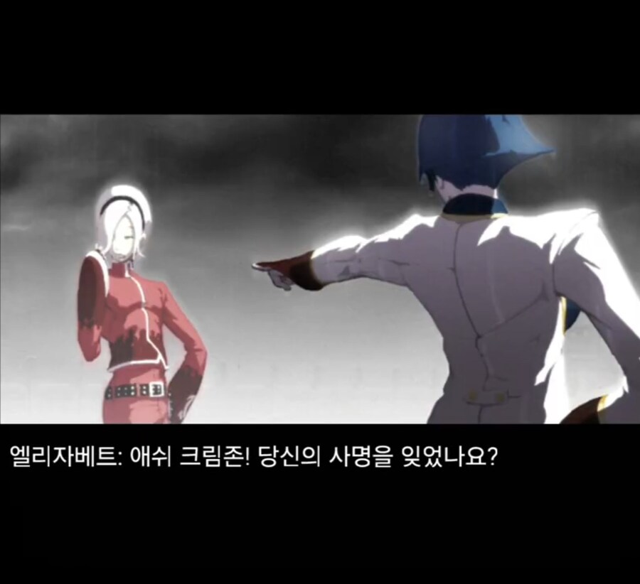 자신의 사명 같은거 까먹었다는 캐릭 특_8.jpg