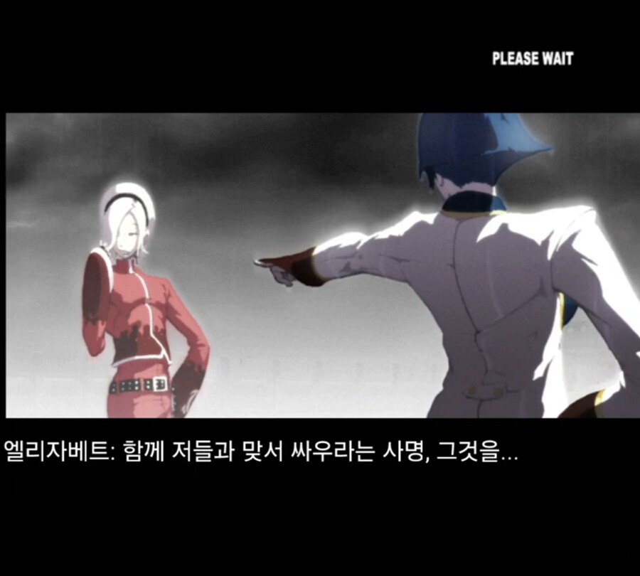 자신의 사명 같은거 까먹었다는 캐릭 특_10.jpg