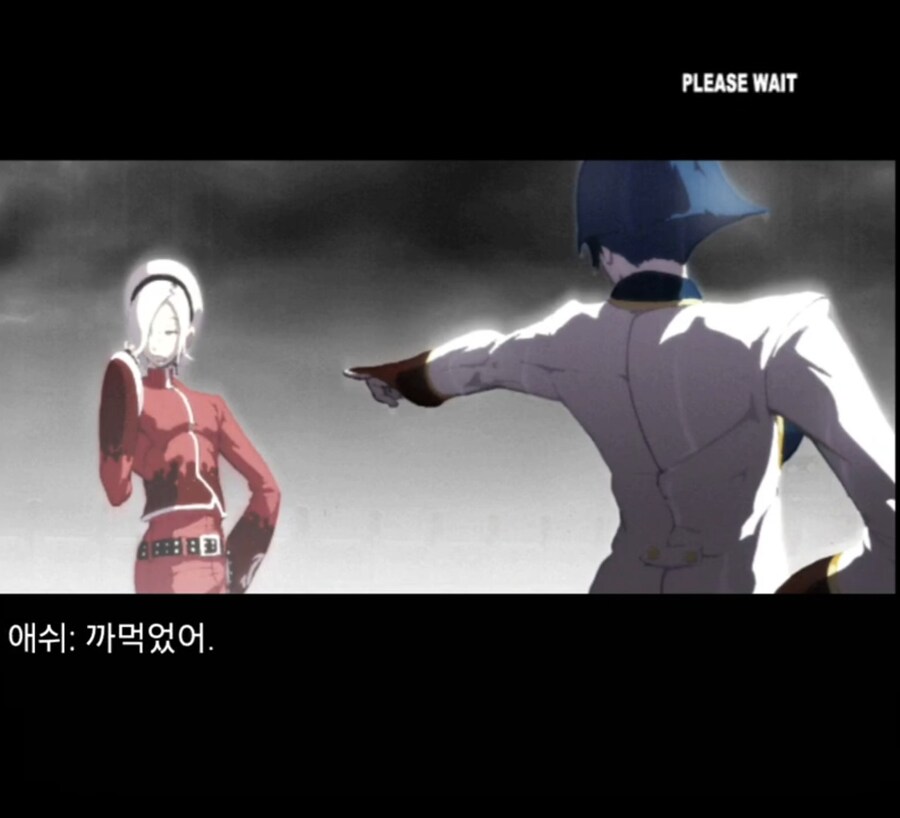 자신의 사명 같은거 까먹었다는 캐릭 특_11.jpg
