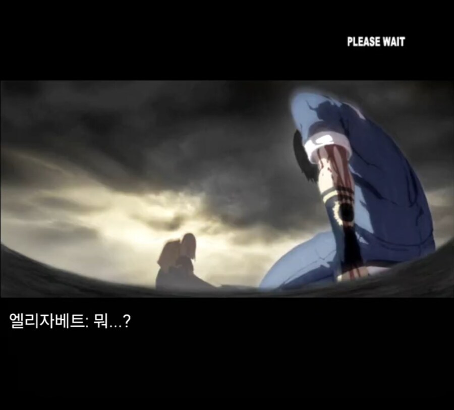 자신의 사명 같은거 까먹었다는 캐릭 특_12.jpg