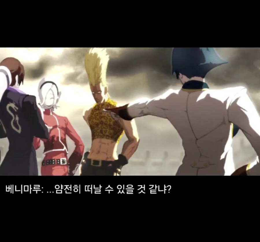 자신의 사명 같은거 까먹었다는 캐릭 특_19.jpg