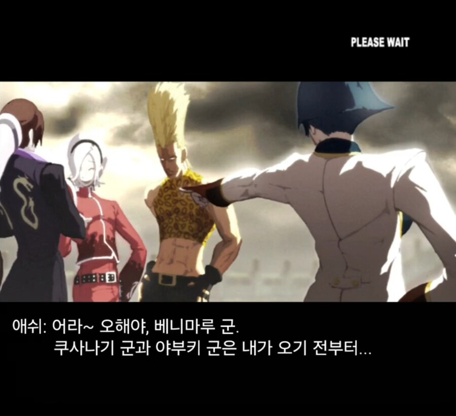 자신의 사명 같은거 까먹었다는 캐릭 특_20.jpg