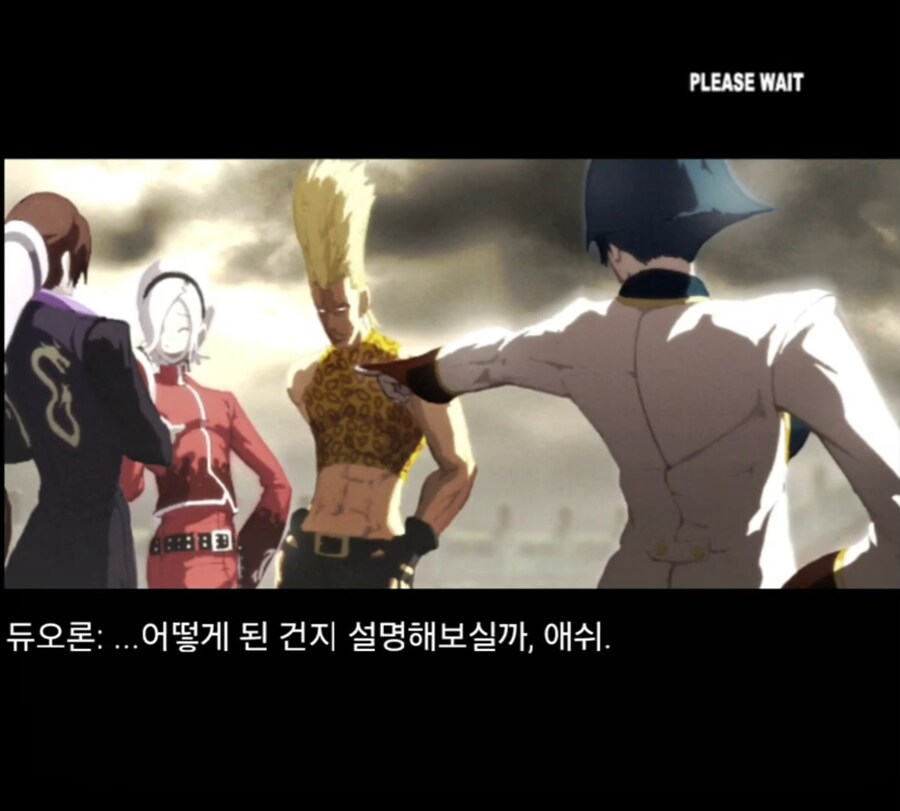 자신의 사명 같은거 까먹었다는 캐릭 특_21.jpg