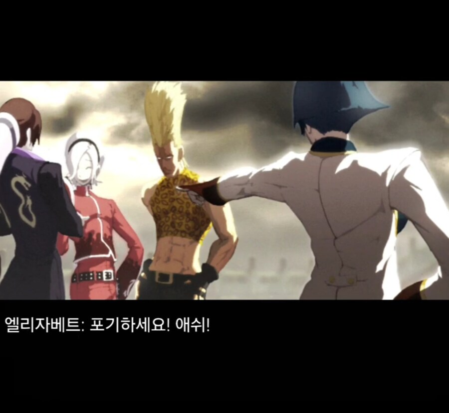 자신의 사명 같은거 까먹었다는 캐릭 특_22.jpg