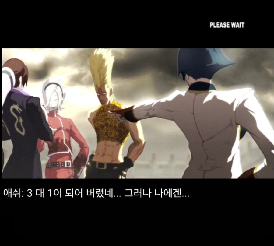 자신의 사명 같은거 까먹었다는 캐릭 특_23.jpg