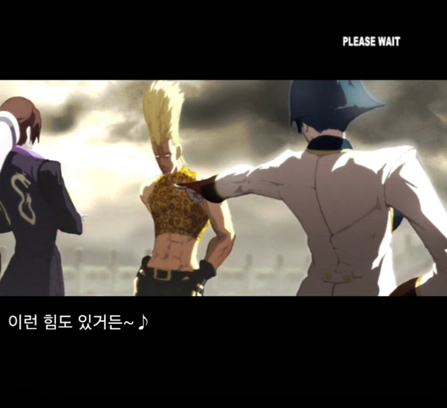 자신의 사명 같은거 까먹었다는 캐릭 특_24.jpg