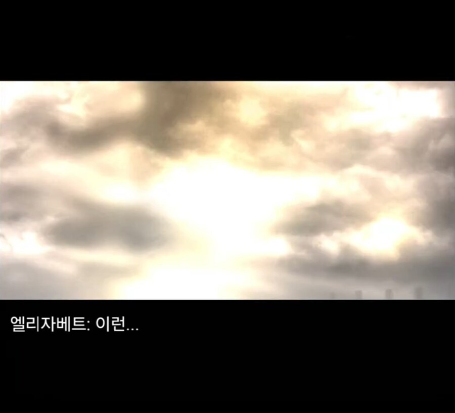 자신의 사명 같은거 까먹었다는 캐릭 특_25.jpg