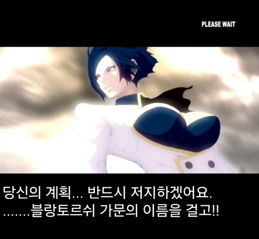 자신의 사명 같은거 까먹었다는 캐릭 특_28.jpg