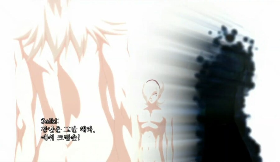 자신의 사명 같은거 까먹었다는 캐릭 특_33.jpg