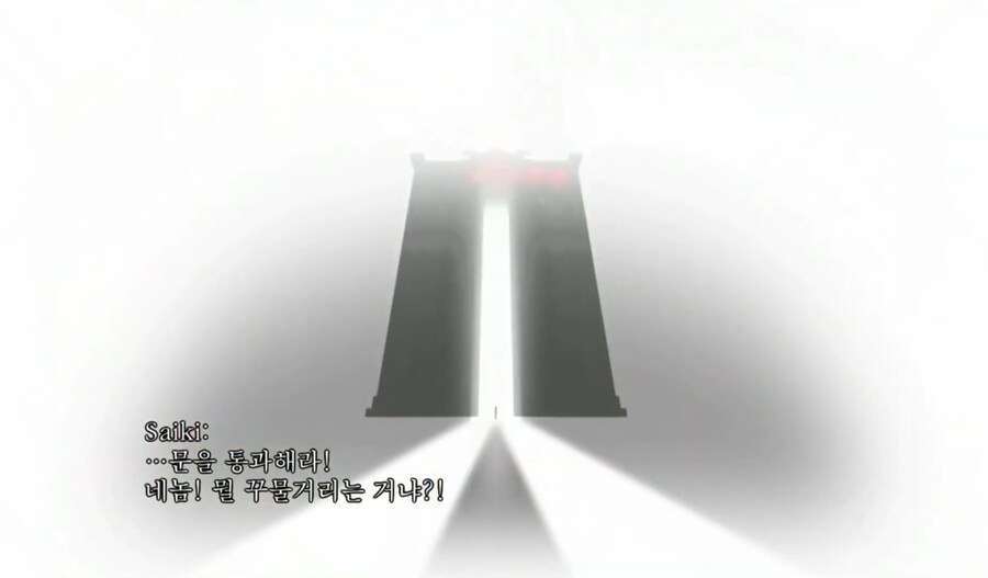 자신의 사명 같은거 까먹었다는 캐릭 특_34.jpg