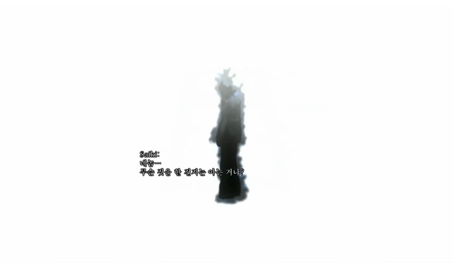 자신의 사명 같은거 까먹었다는 캐릭 특_35.jpg