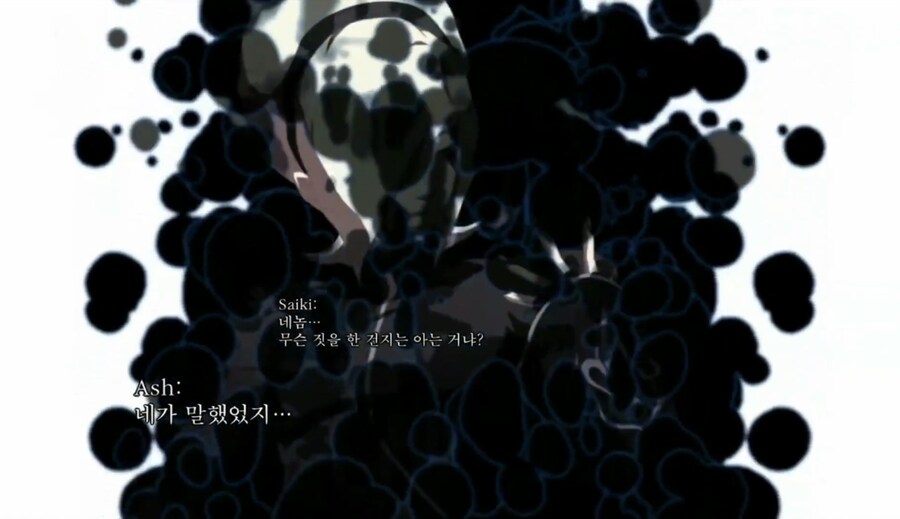 자신의 사명 같은거 까먹었다는 캐릭 특_36.jpg