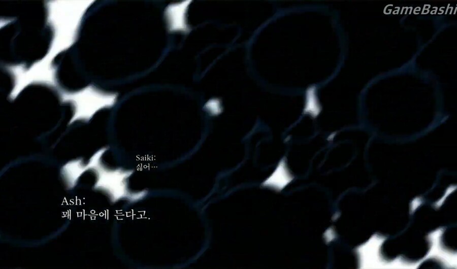 자신의 사명 같은거 까먹었다는 캐릭 특_39.jpg