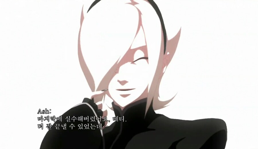 자신의 사명 같은거 까먹었다는 캐릭 특_41.jpg