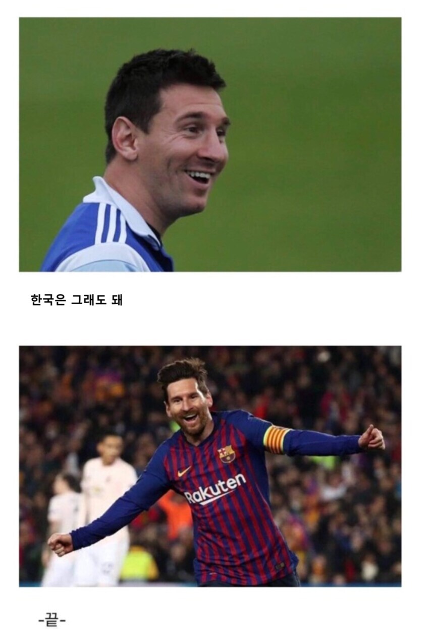 보안 사고 터져도 기업이 소비자에게 ㅈ같이 구는 이유_1.jpg