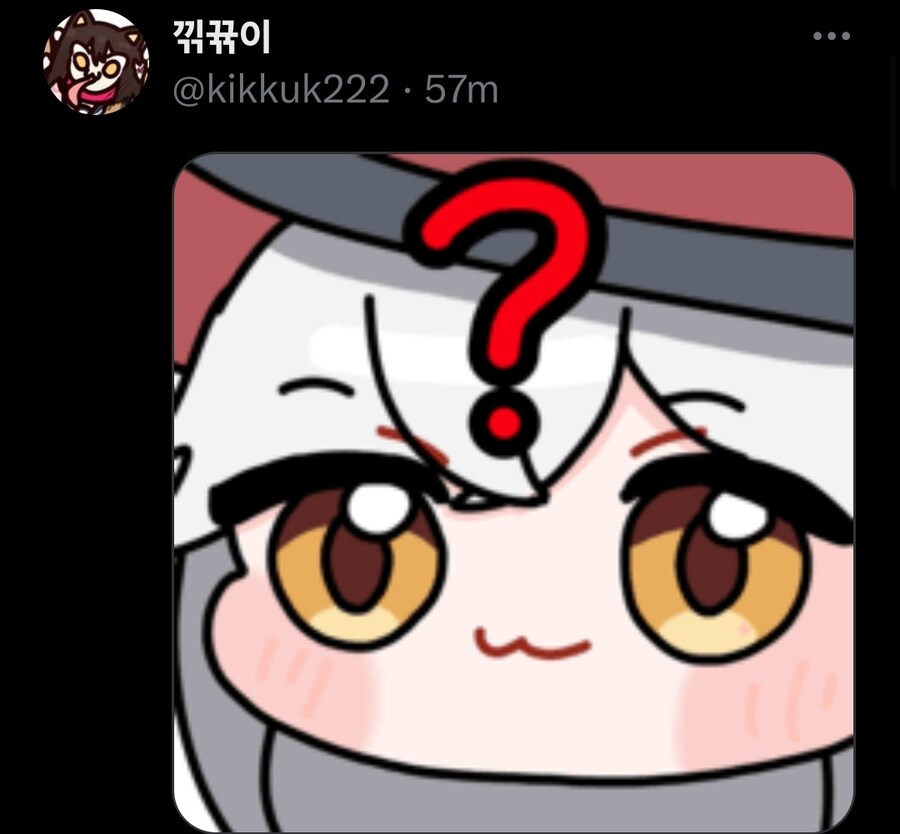 날씨 알려주는 괴즈나_2.jpg