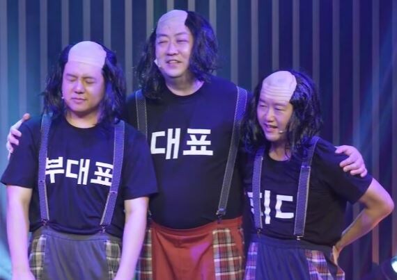 어느 게임회사 3대장들_3.jpg