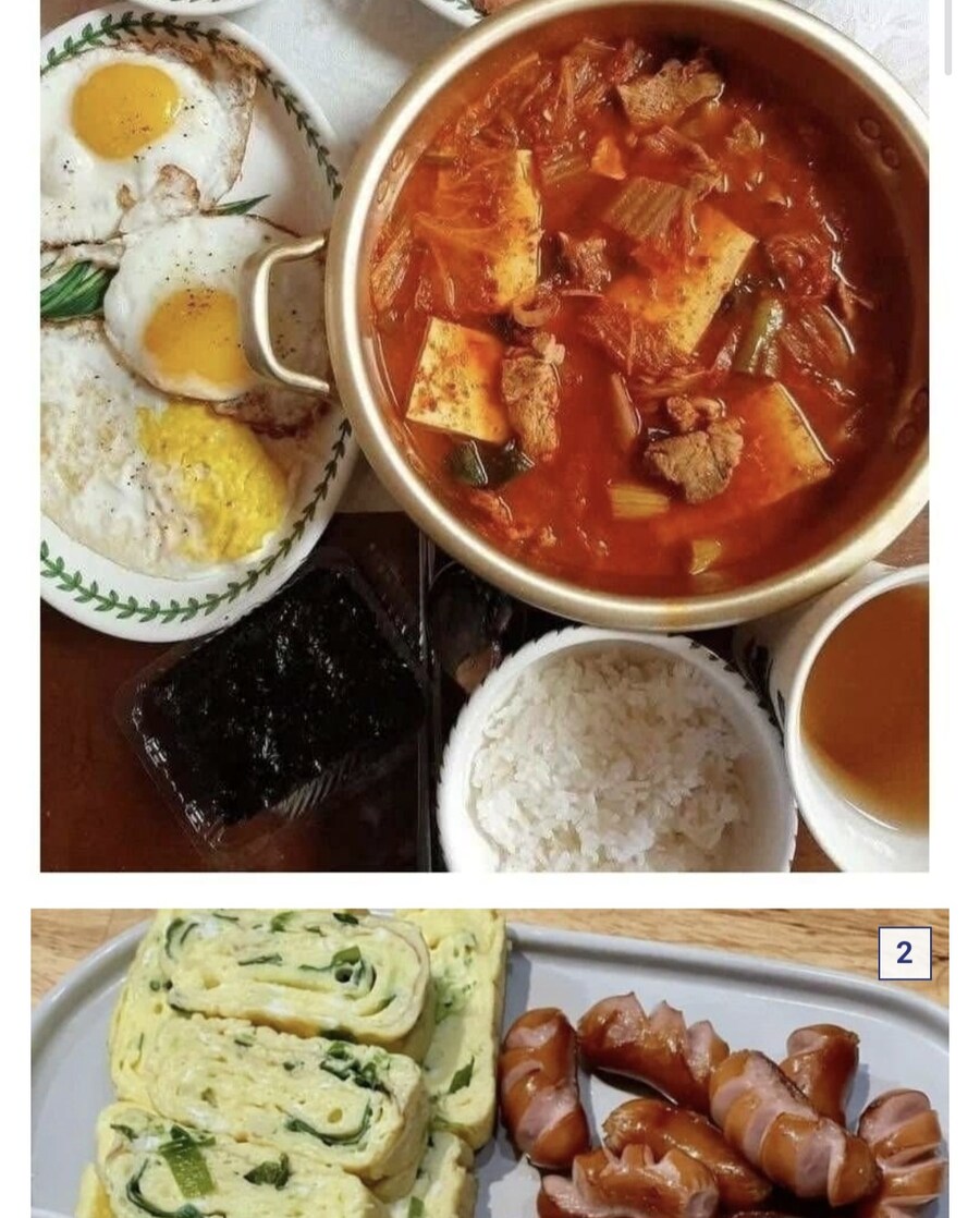 봇치갤러리 레전드 ㅋㅋㅋㅋㅋㅋ_2.jpg