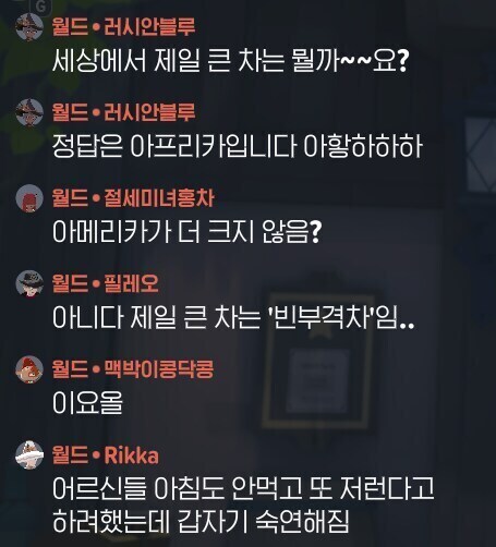 세상에서 제일 큰 차_1.jpg