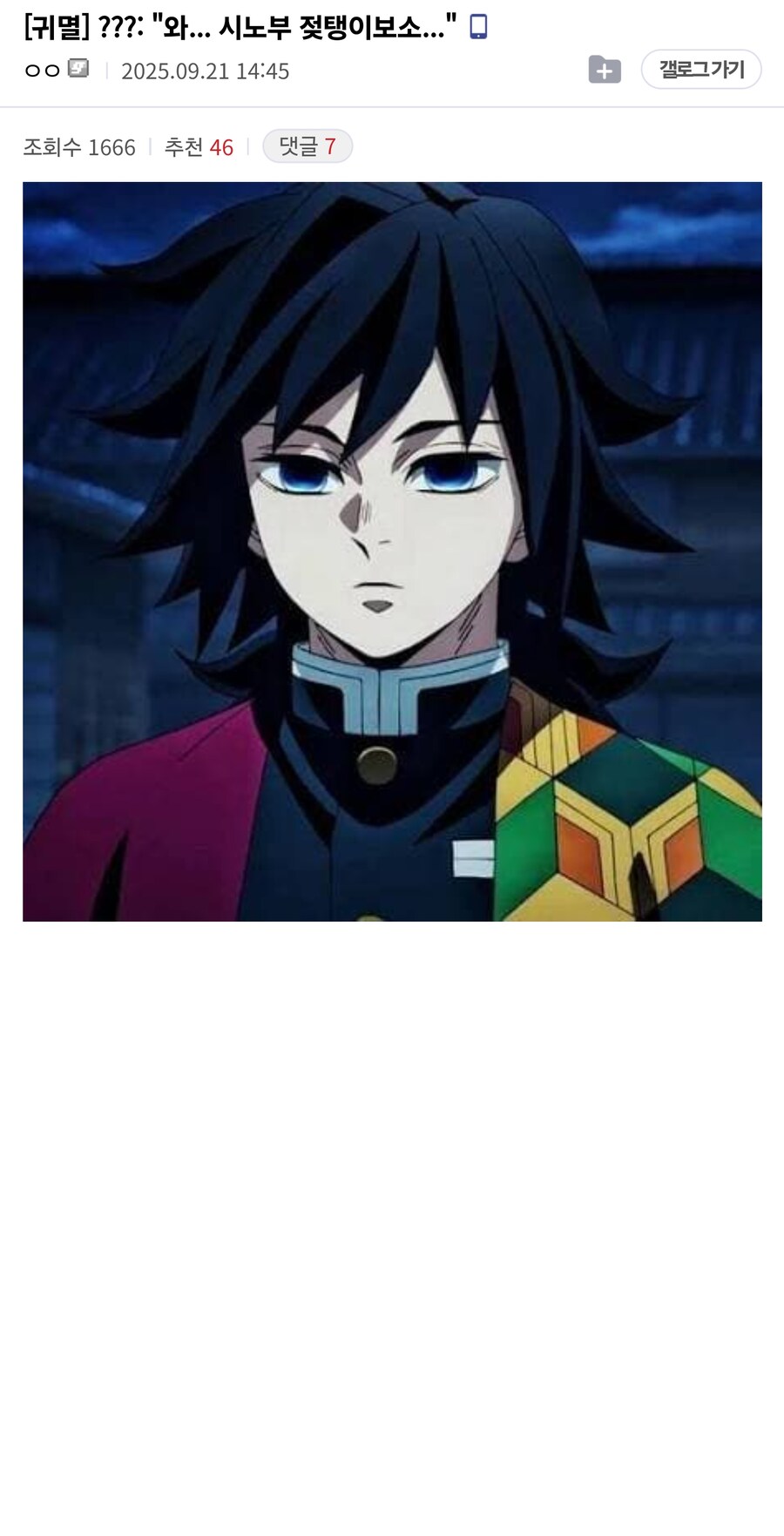 ??: