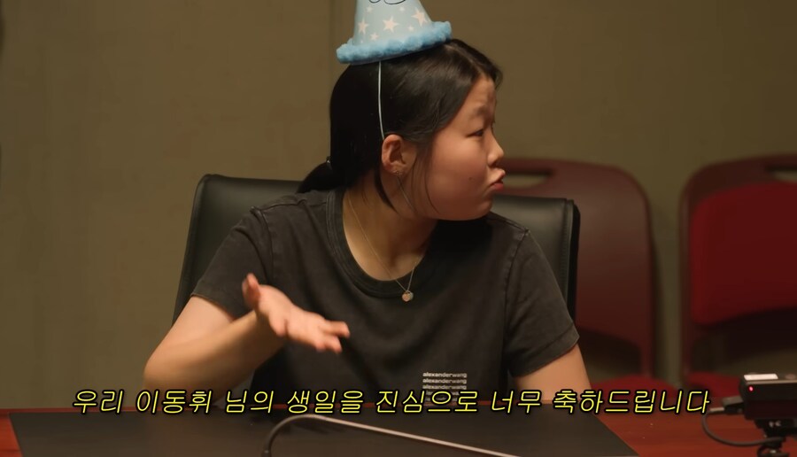 이동휘 생일축하 영상을 찍은 궤도_3.jpg
