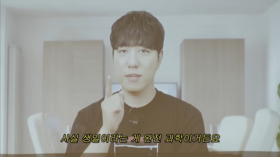 이동휘 생일축하 영상을 찍은 궤도_4.jpg