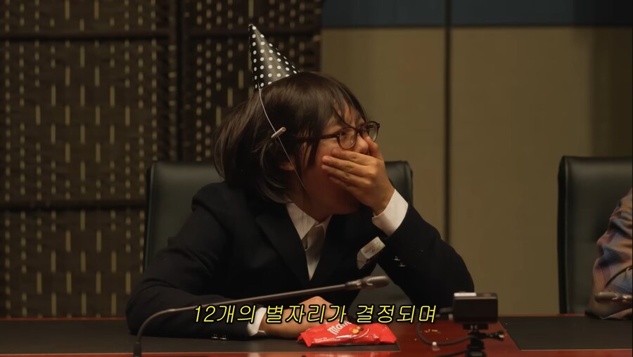 이동휘 생일축하 영상을 찍은 궤도_5.jpg