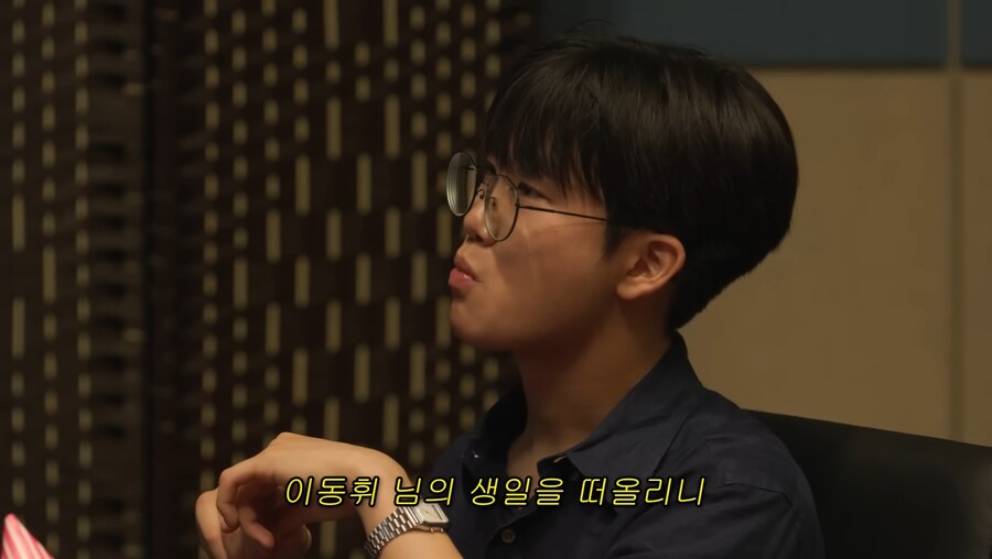 이동휘 생일축하 영상을 찍은 궤도_7.jpg