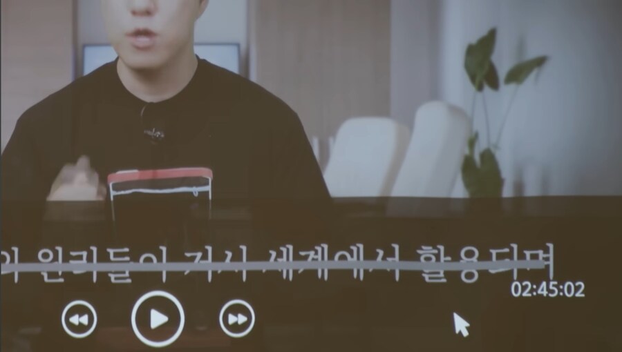 이동휘 생일축하 영상을 찍은 궤도_11.jpg