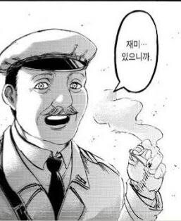 흡연자들이 담배피며 뒷담하는 이유_1.jpg