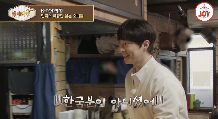 韓라면 섭취하러온 日여성들_4.jpg