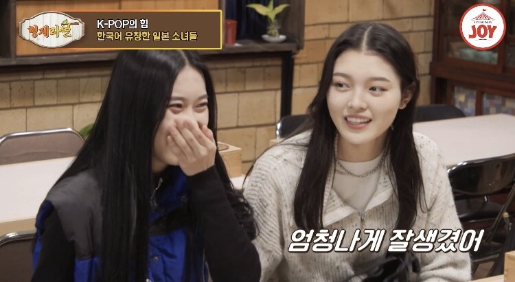 韓라면 섭취하러온 日여성들_6.jpg