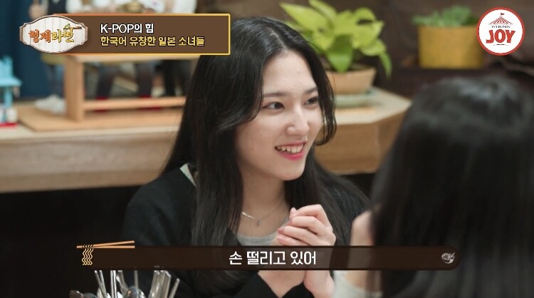韓라면 섭취하러온 日여성들_8.jpg