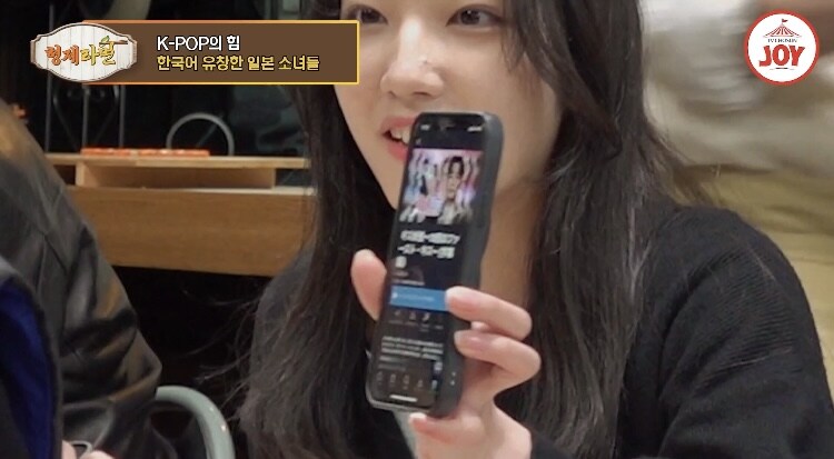 韓라면 섭취하러온 日여성들_15.jpg