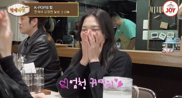韓라면 섭취하러온 日여성들_19.jpg