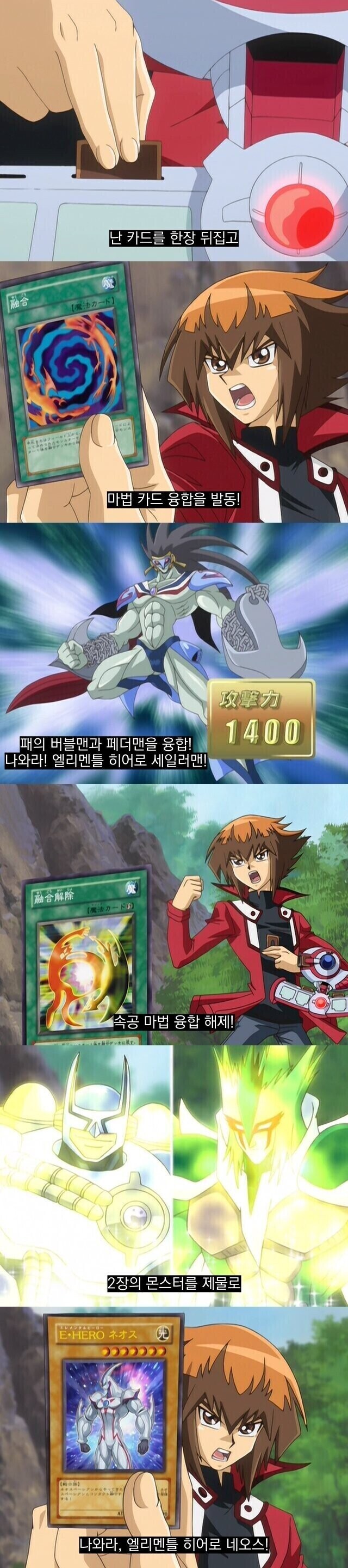 상대를 눈감고 해도 이긴다며 티배깅하는 전형적인 방법_1.jpg