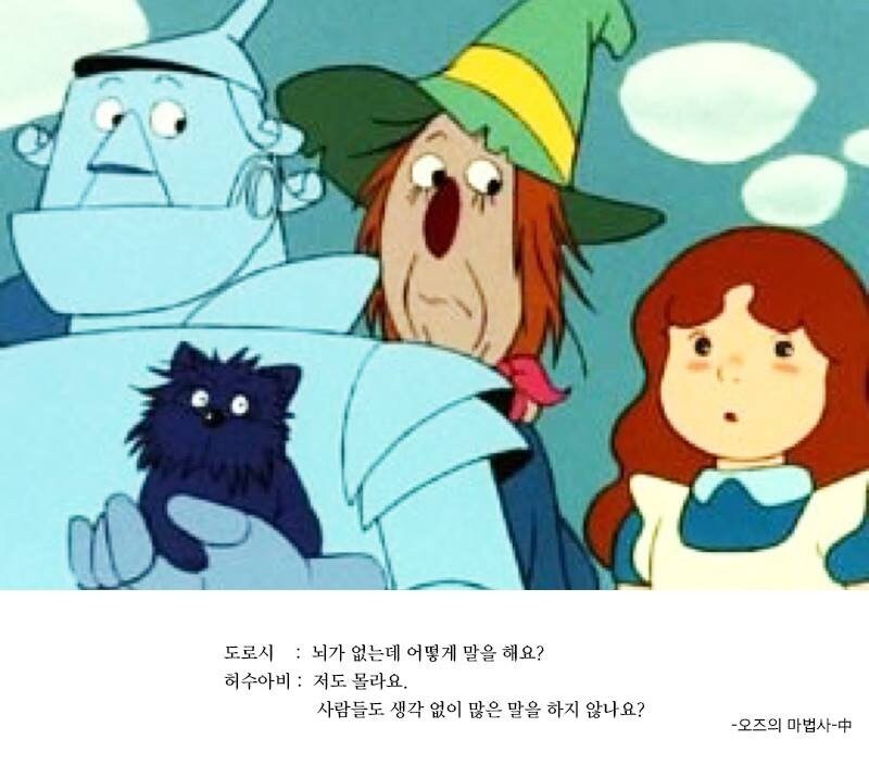 세계적인 이세카이물 명작 추천한다_3.jpg