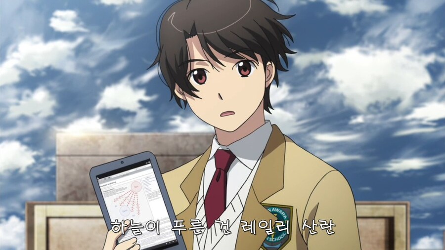 물이 파란 이유.jpg_2.jpg