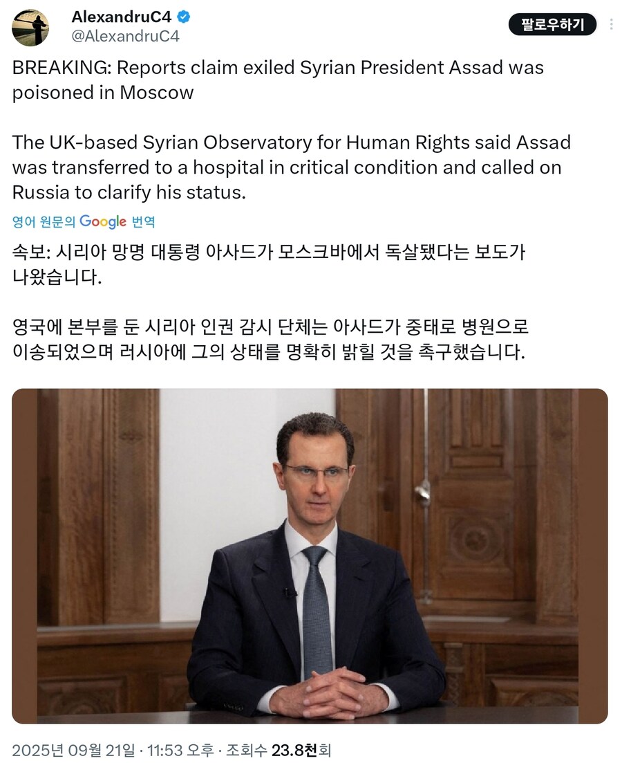 홍차를 잘못마신 사람_1.jpg